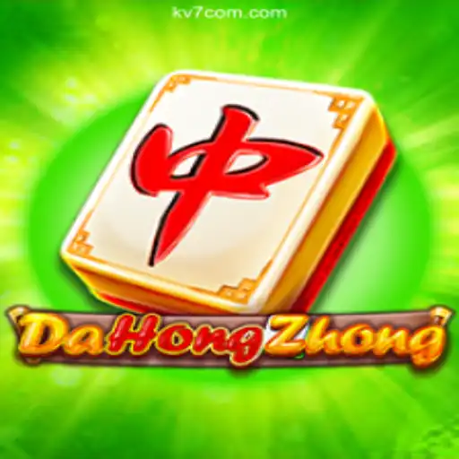 Exploring DaHongZhong: A Comprehensive Guide to KV7 Gameplay and Quick Bet Strategies